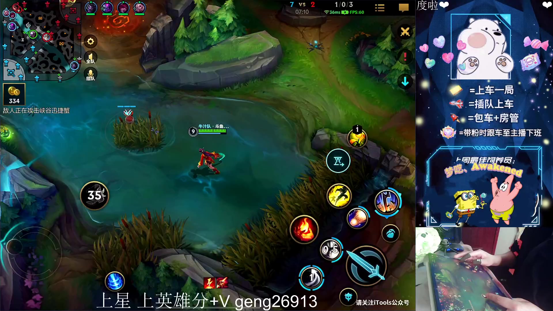 【2023-03-29 15点场】耿枫QUQ：带粉中~体面主播发出了体面邀请~