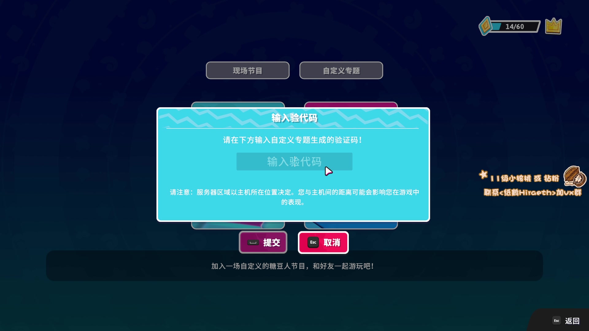 【2023-03-29 22点场】sakira丶hao：最纯粹的4+2