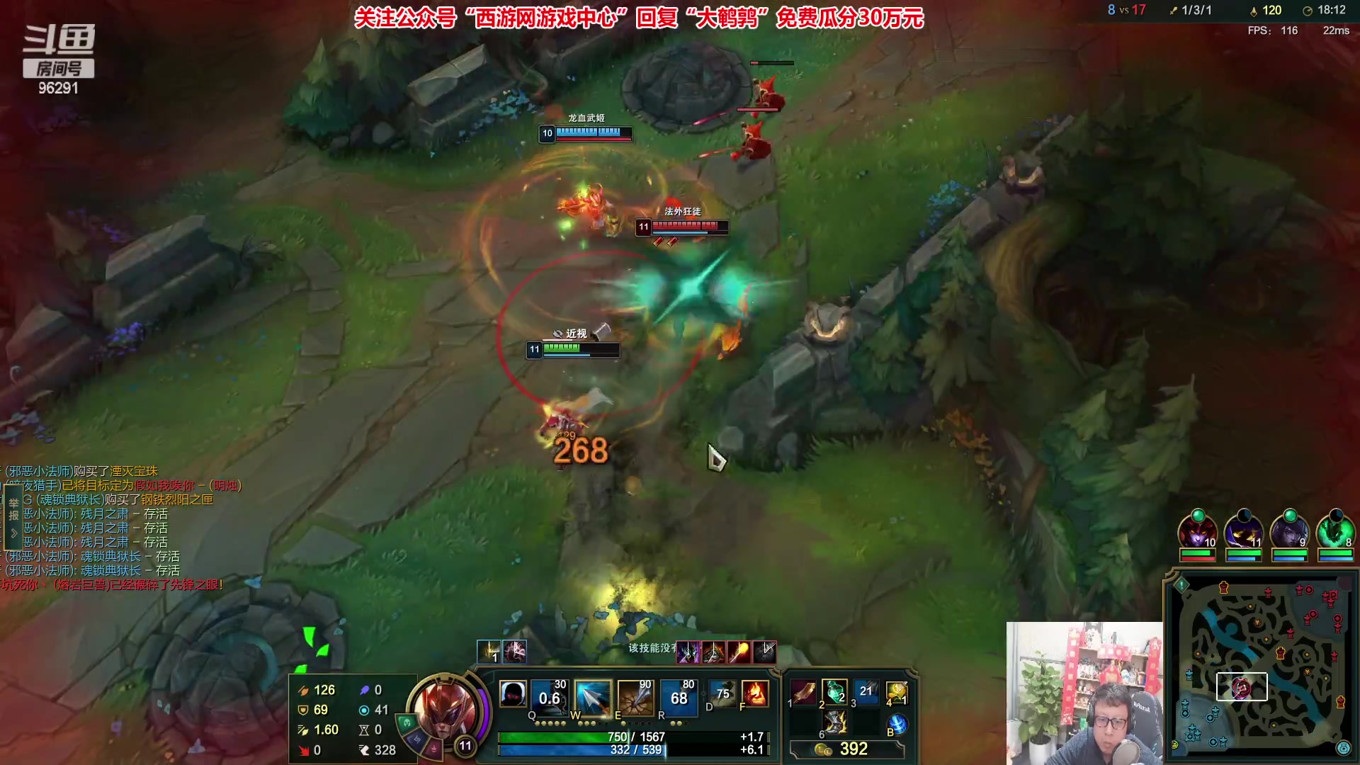 【2023-03-29 17点场】东北大鹌鹑：东北大鹌鹑 我回来了！