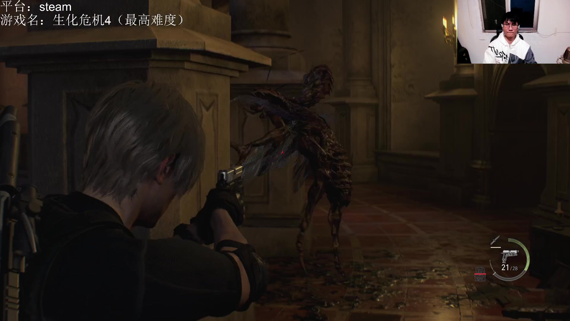 【2023-03-28 20点场】暴走的银剑君丶：银剑君：玩玩恐怖游戏！`