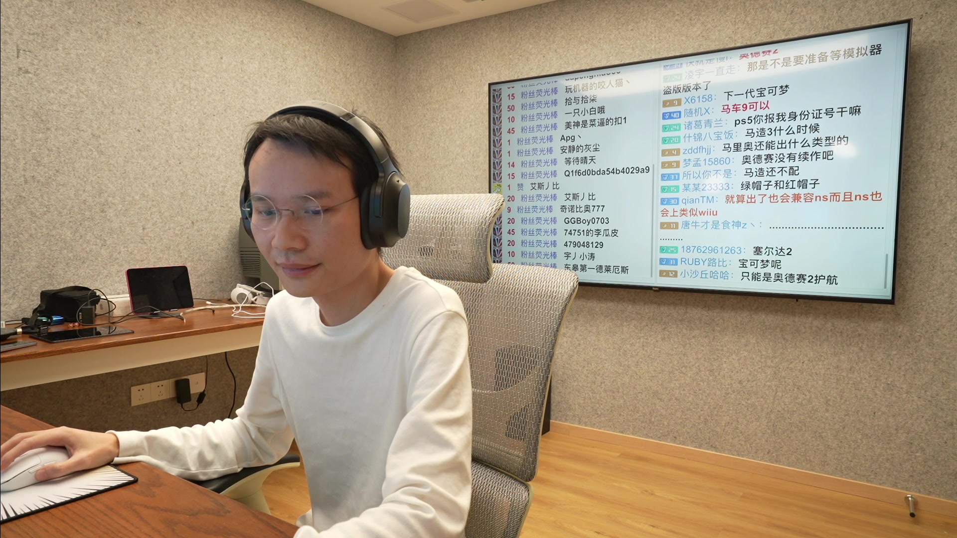 【2023-03-29 12点场】超级小桀：今天中午12点开始直播