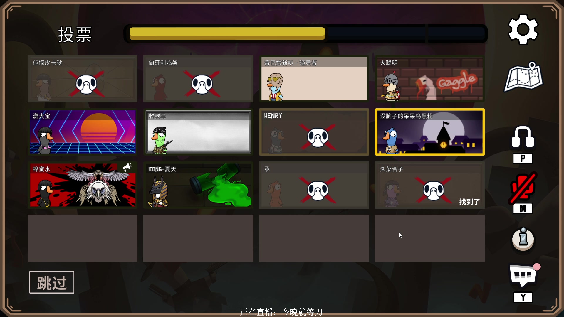 【2023-03-27 21点场】XIN8pyro：【XINPA】痛，太痛了！