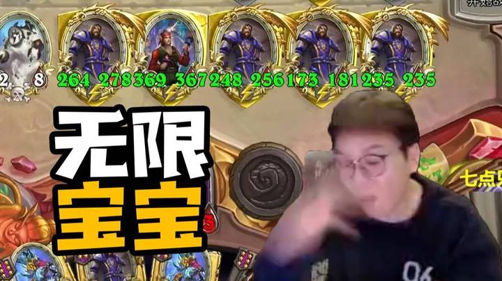 【夜吹的战棋日记se】破解版刀油，我有十二个宝宝！