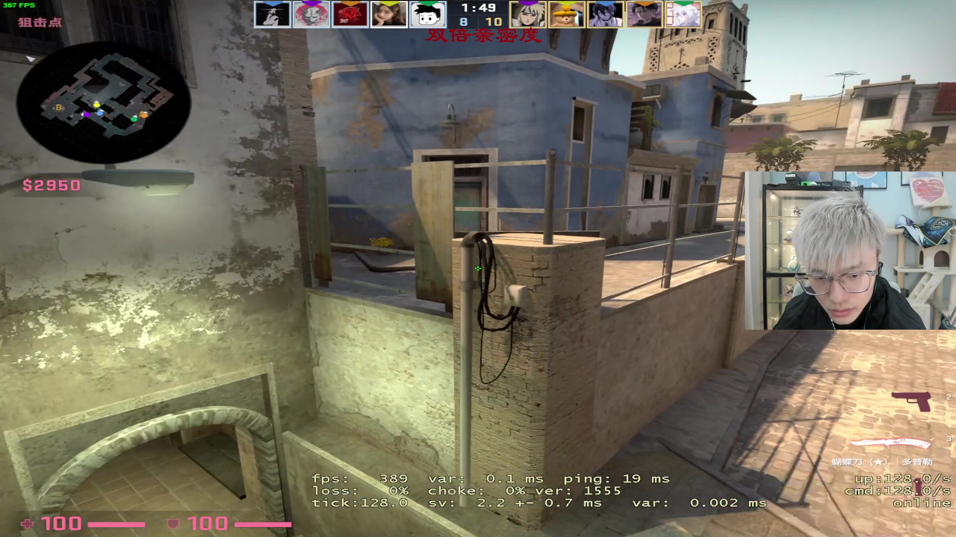 【2023-03-28 13点场】三酒OuO：【双倍】今天做个温柔的男孩子