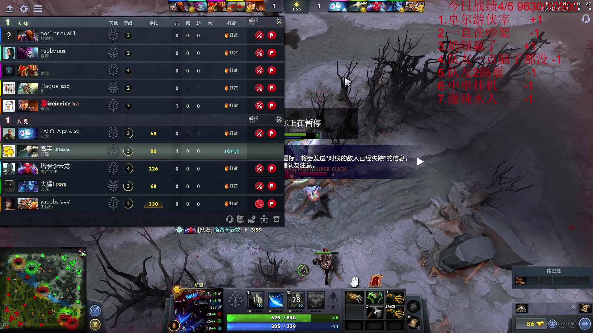 【2023-03-29 16点场】霸气虚幻哥1991：早上好 黄金双倍！！73965