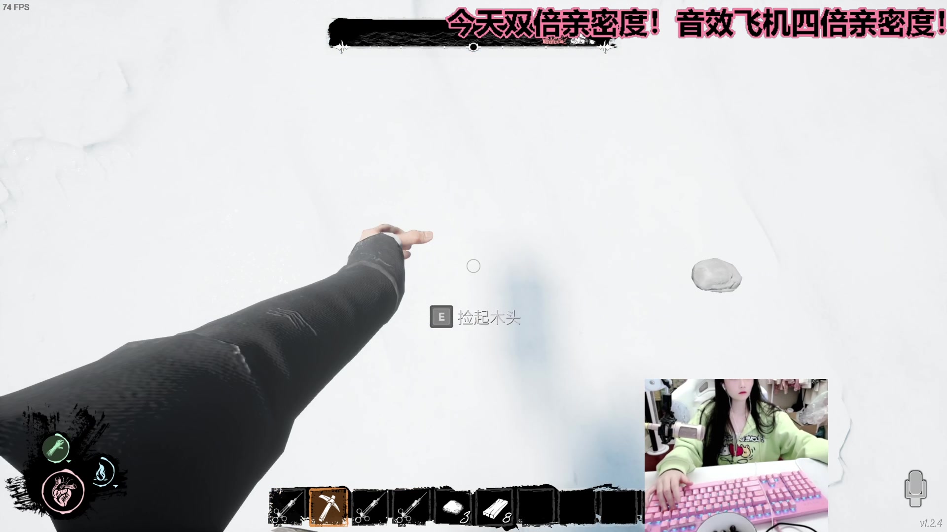 【2023-03-29 02点场】若若跑的贼快：今天去办毕业的事情，晚上手机开播