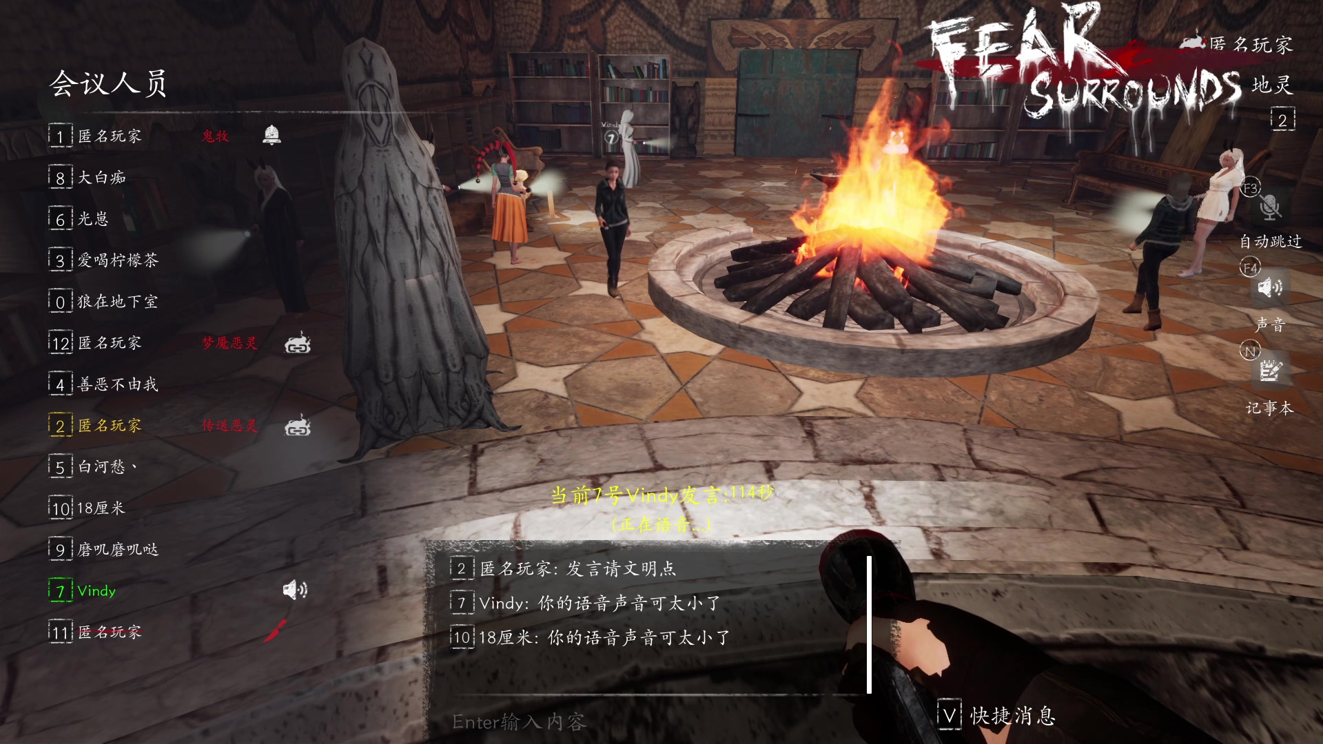 【2023-03-27 00点场】朝雾曦和：周一好，晚上好