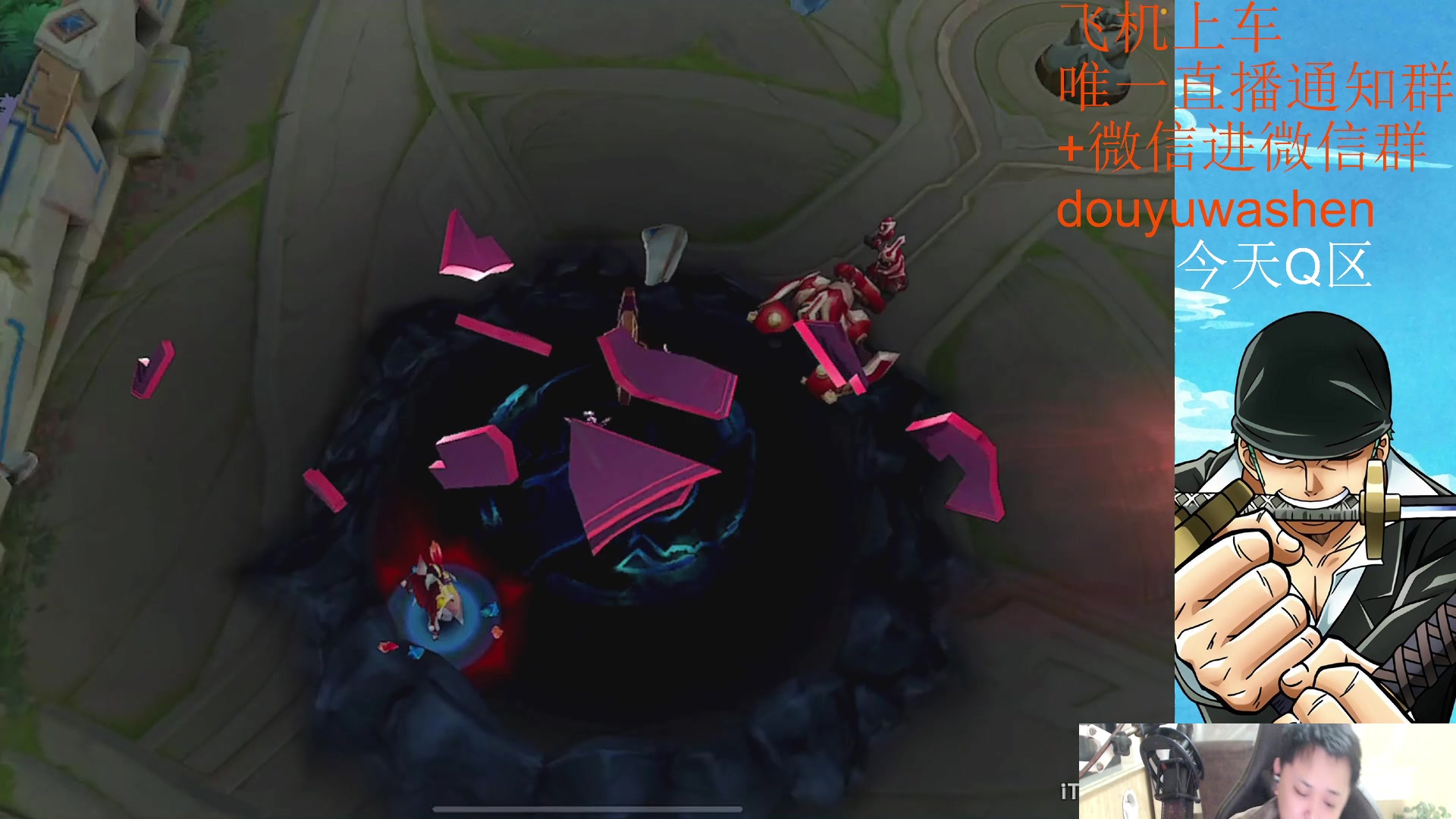 【2023-03-28 20点场】小小青蛙笑i：耀韩信专场