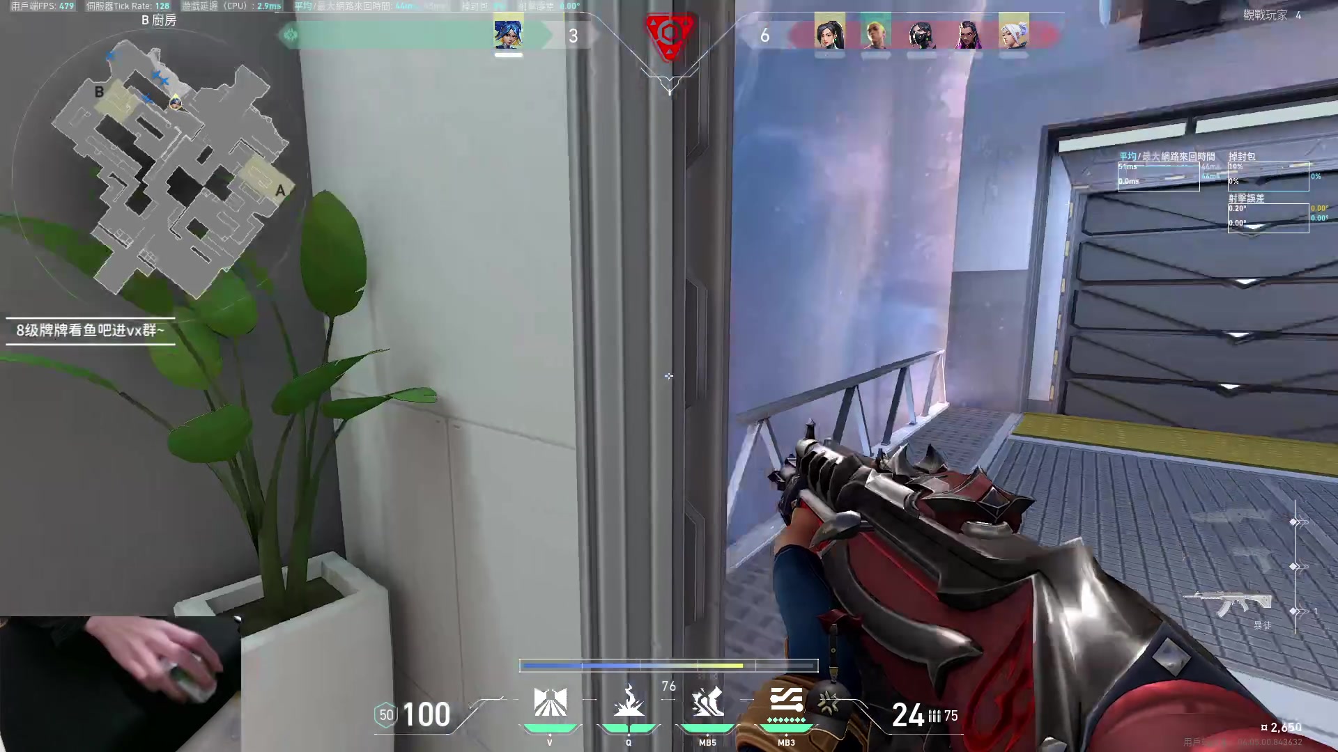 【2023-03-27 15点场】九二楷之丶92K：练瓦猛练~绝活霓虹