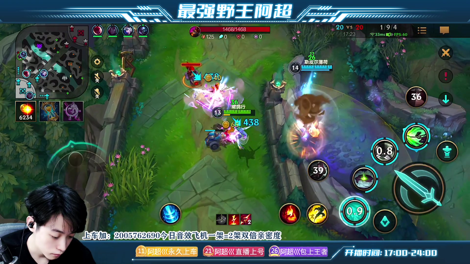 【2023-03-28 23点场】阿超cc丶：⭐阿超：99%胜率免费上车!