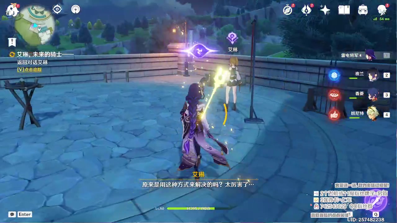 【2023-03-29 21点场】第五人格锅锅：打烊中9552600