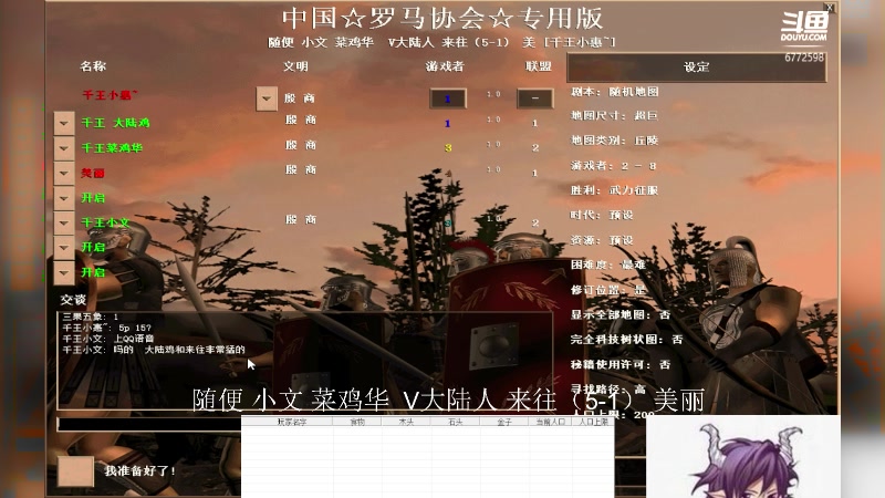 【2023-03-28 14点场】萍乡小惠：萍乡小惠直播间