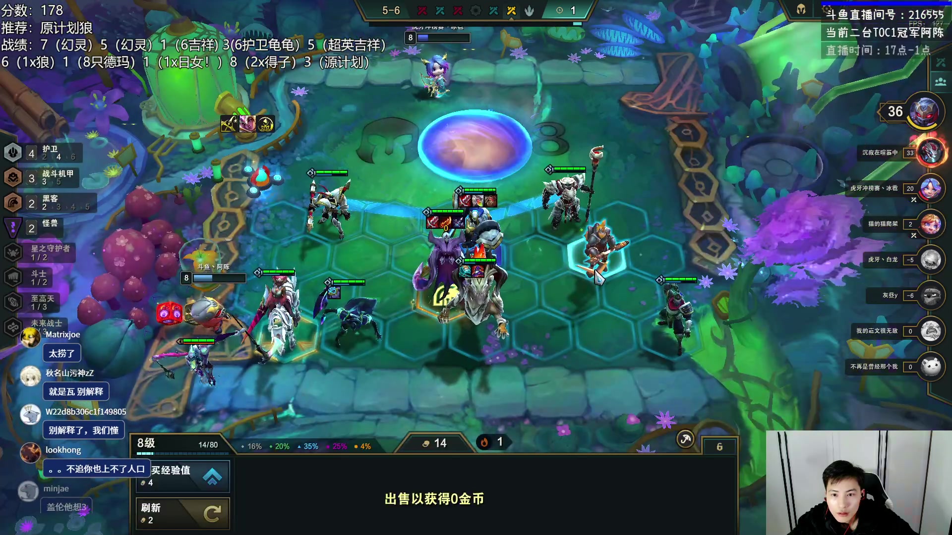 【2023-03-28 23点场】迅哥丶雨霖铃：国服开冲咯！