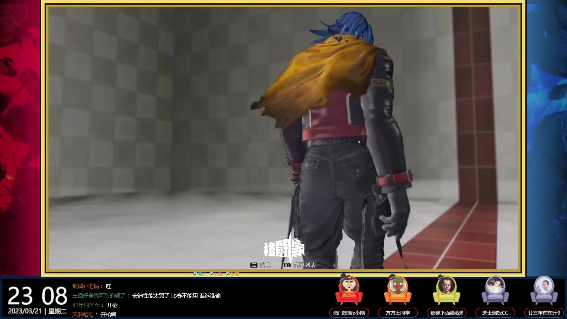 【2023-03-29 12点场】游天堂：回顾比赛，3.31上午9点开幕