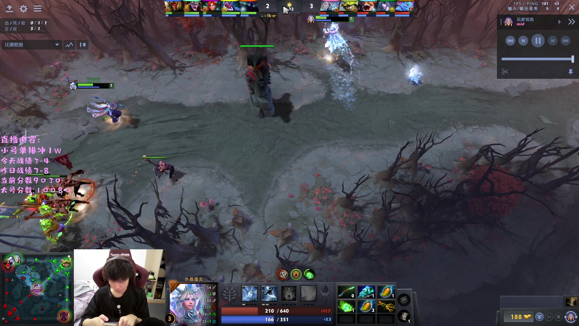 【2023-03-29 18点场】艾斯yoona：yoona:绝不摆烂的万分高手！