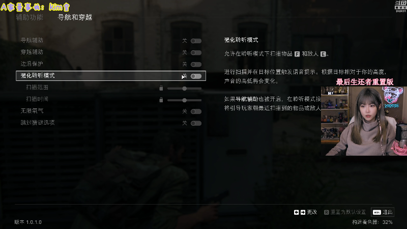 【英雄联盟】不2不叫周淑怡的精彩时刻 20230329 00点场