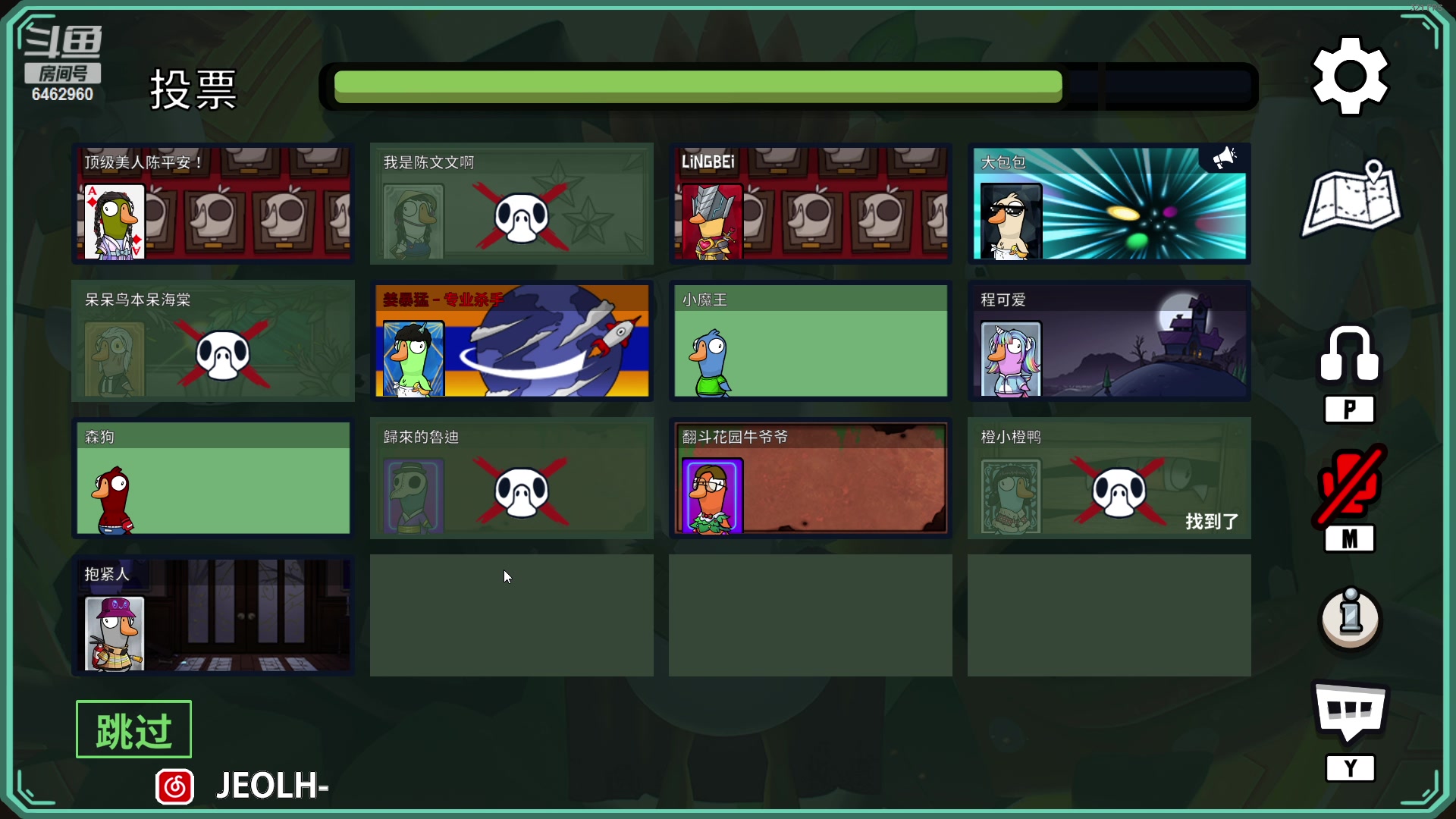 【2023-03-28 21点场】姜姜姜乐涵：好耶~又多活了一天~