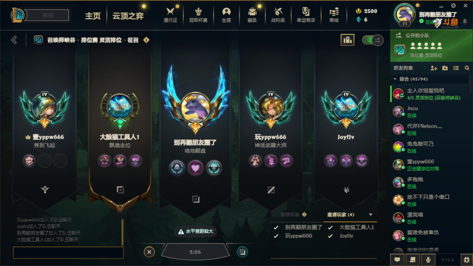 【2023-03-28 18点场】kane晕晕：主播是懒狗