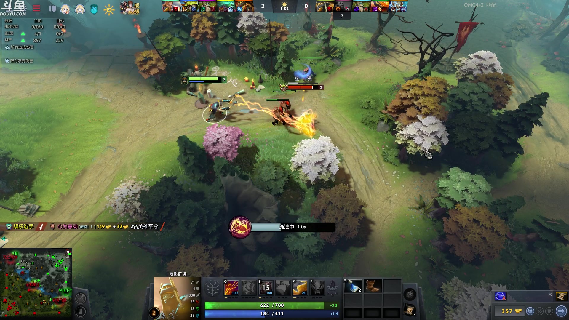 【2023-03-28 05点场】wenshen589：哪有这么容易倒下！