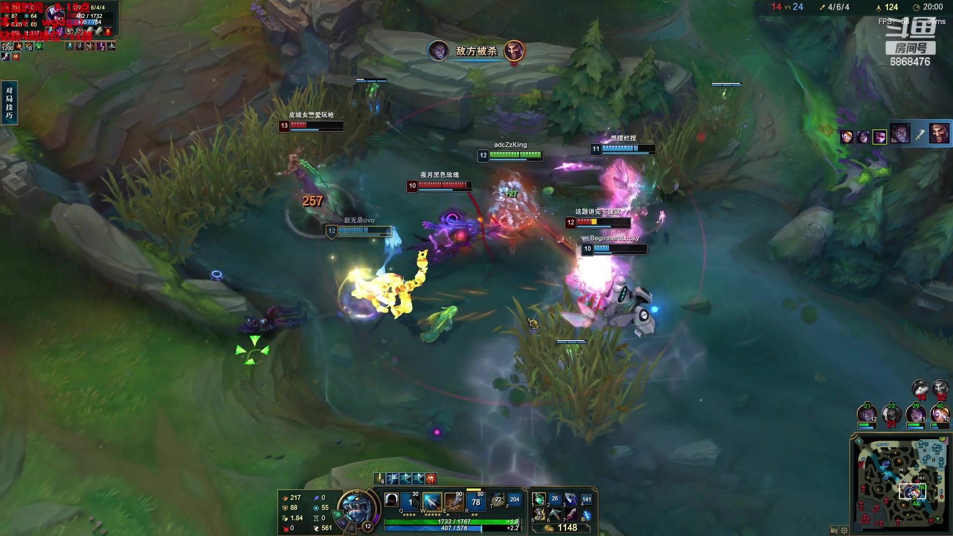 【2023-03-29 15点场】路浩东ouo：你们不配拥有治疗德莱文