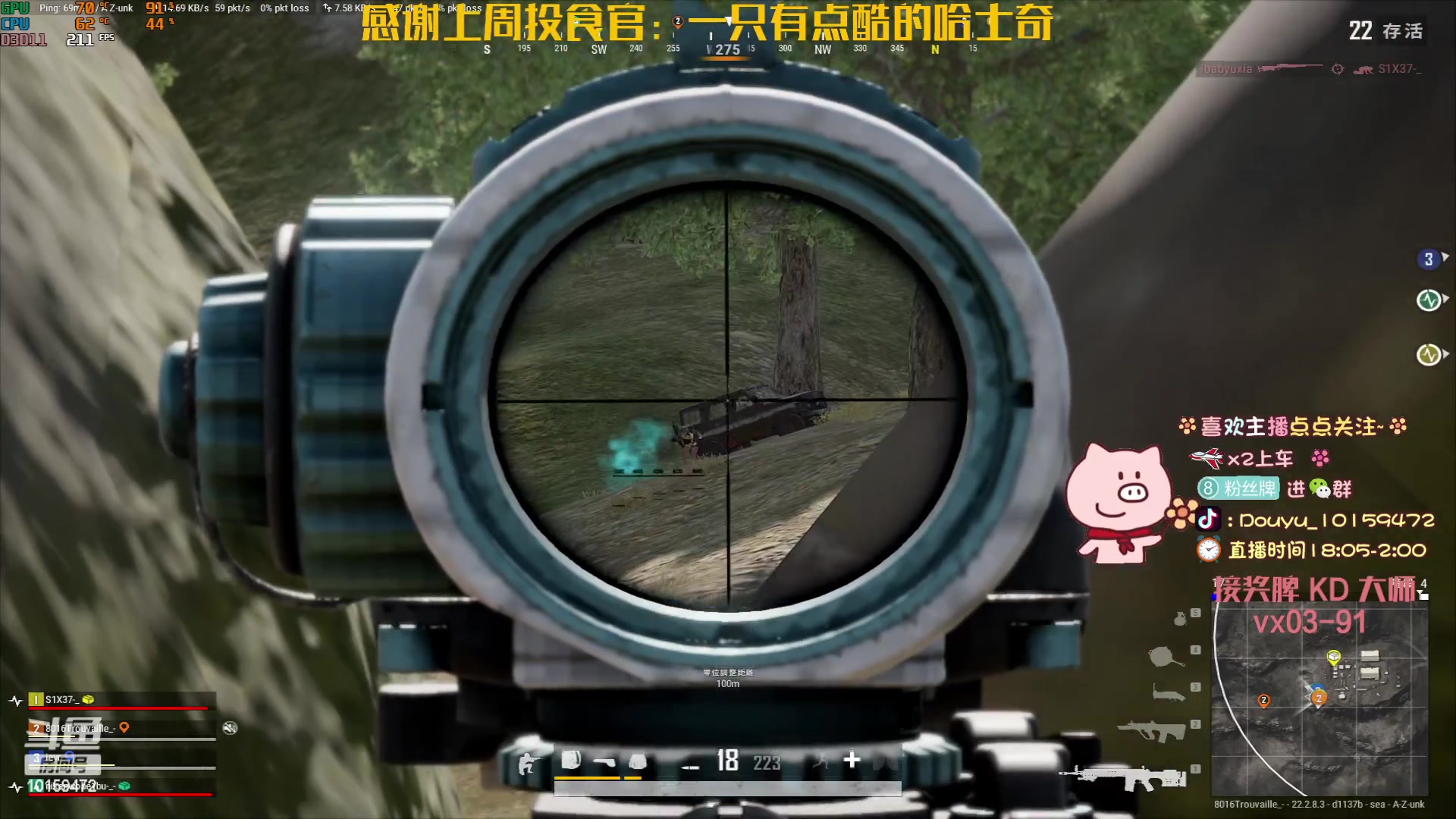 【2023-03-28 07点场】牛牛丶ou：【牛牛】上个小大师玩玩
