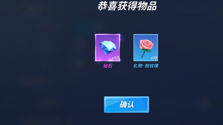 【2023-3-28 20点场】逃跑吧少年依依:宝子们进直播间一起玩吧