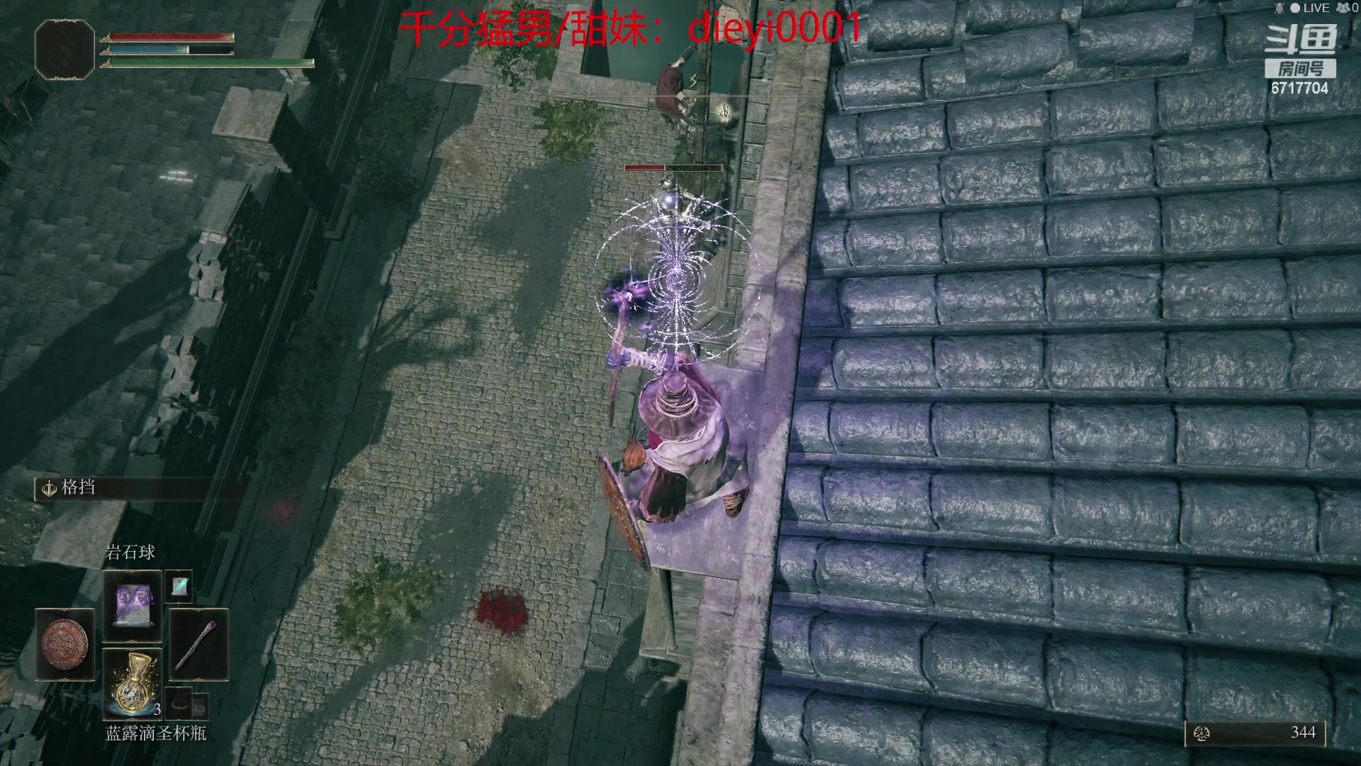 【2023-03-28 23点场】峡谷杀神酱油瓶：三年第一韩服宗师冲王者