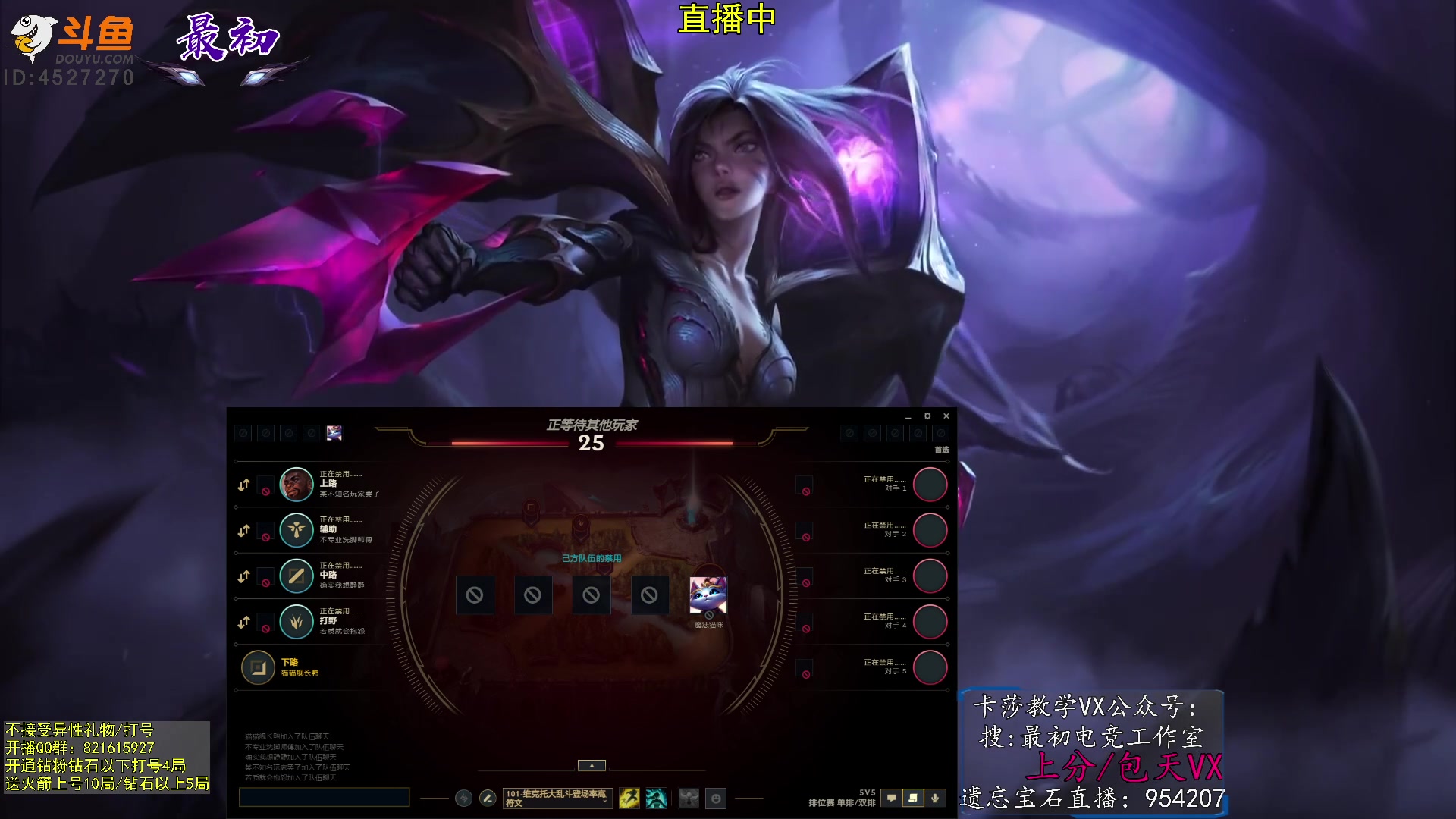 【2023-03-29 16点场】最初卡莎：第一卡莎：每盘不一样的玩法