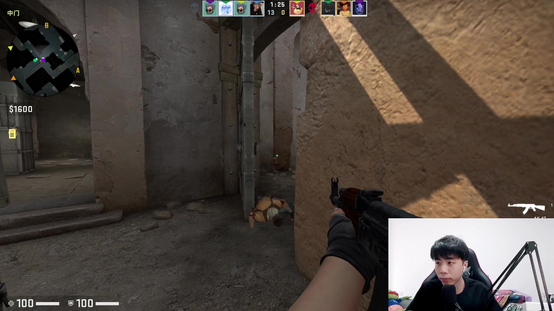 【2023-03-28 15点场】秀才冷男：【小奶团】钻粉音效飞机双倍亲密度，爱你们