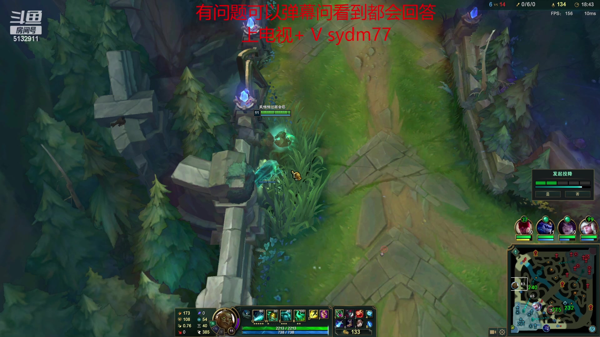 【2023-03-28 23点场】岁月刀妹：国服第一刀妹 教学局