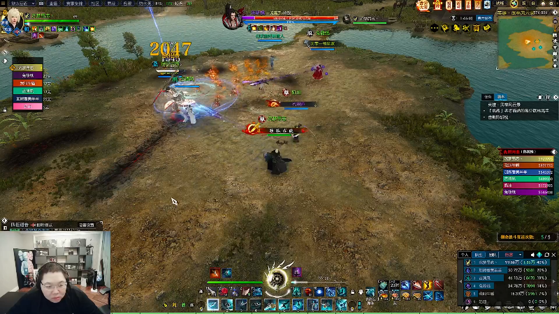 我在斗鱼看即将拥有人鱼线的PDD直播英雄联盟