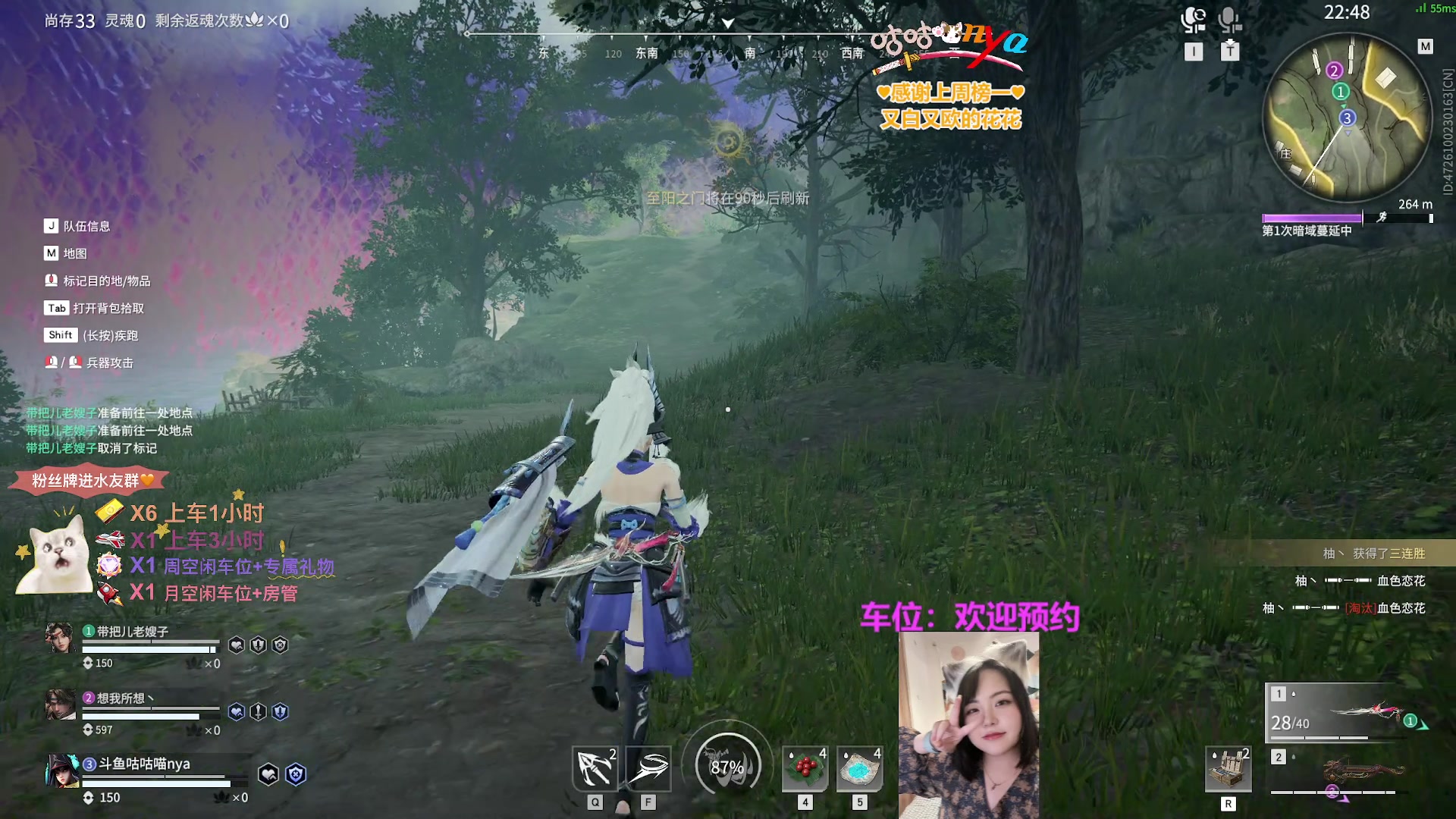 【2023-03-29 19点场】咕咕喵nya：⭐白银双倍⭐你好呀宝～