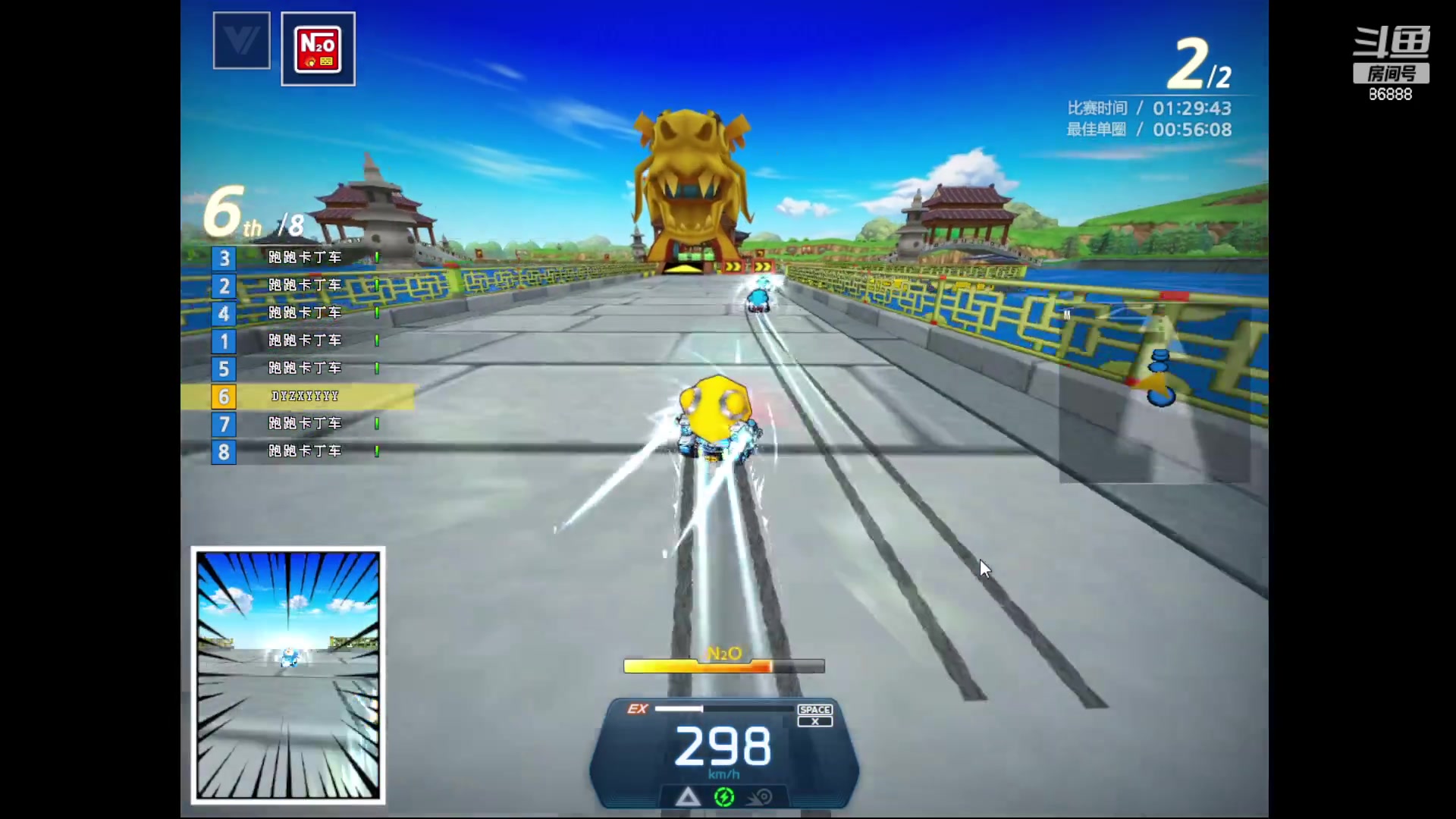 【2023-03-29 21点场】Popkartsss：SSS:晚上好