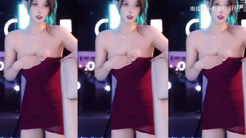 米娜老婆好漂亮~