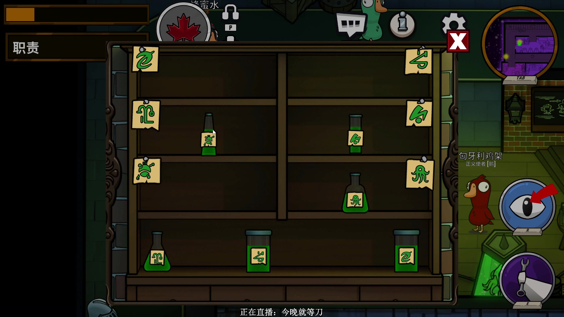 【2023-03-28 21点场】XIN8pyro：【XINPA】痛，太痛了！