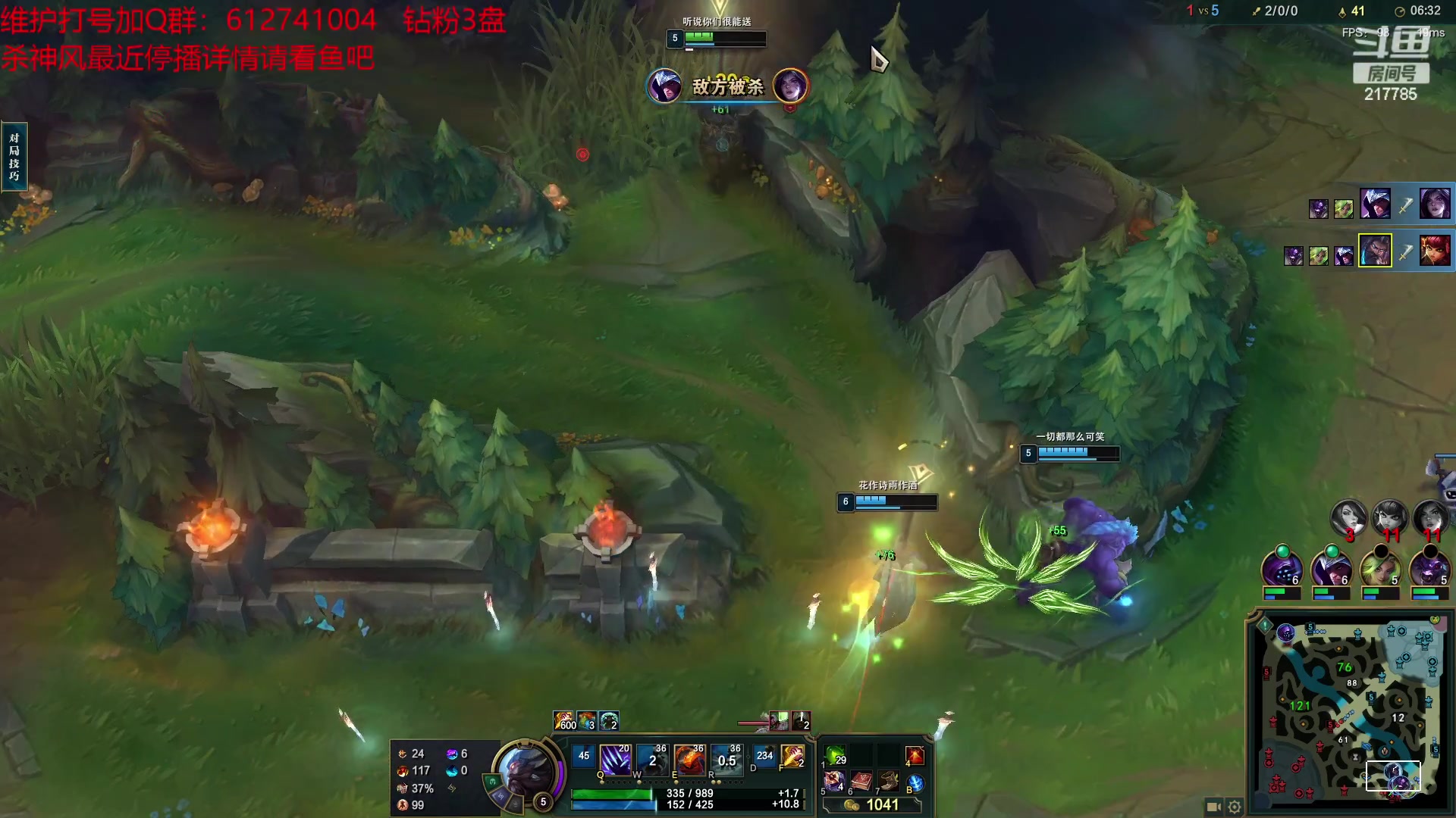 【2023-03-29 05点场】Night丶杀神风：乌迪尔电一大师