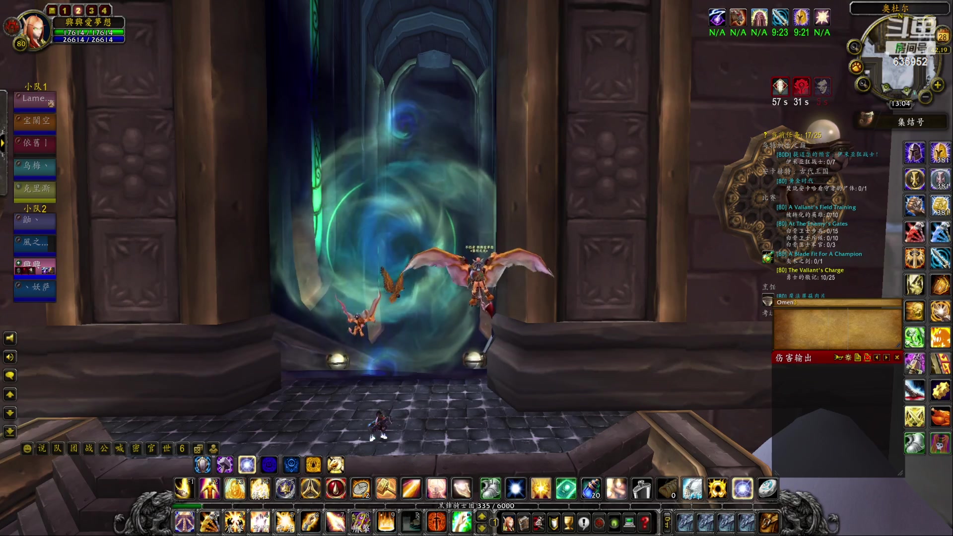 【2023-03-28 12点场】兴兴的梦想：伊佛斯-哎，好多CD没打！635952