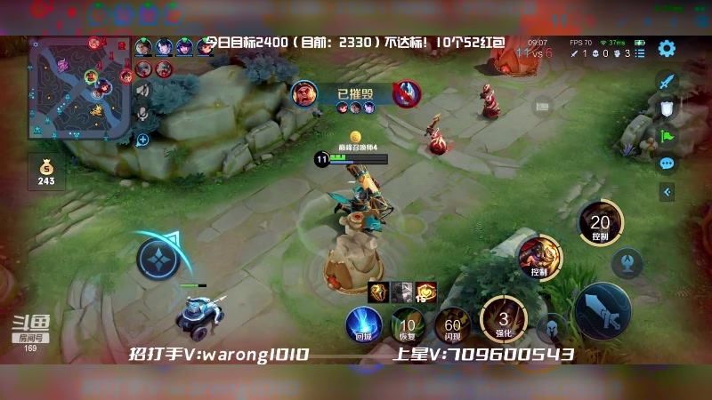 【2023-03-28 21点场】是个枷锁：今日目标2400！不达标10个52包包