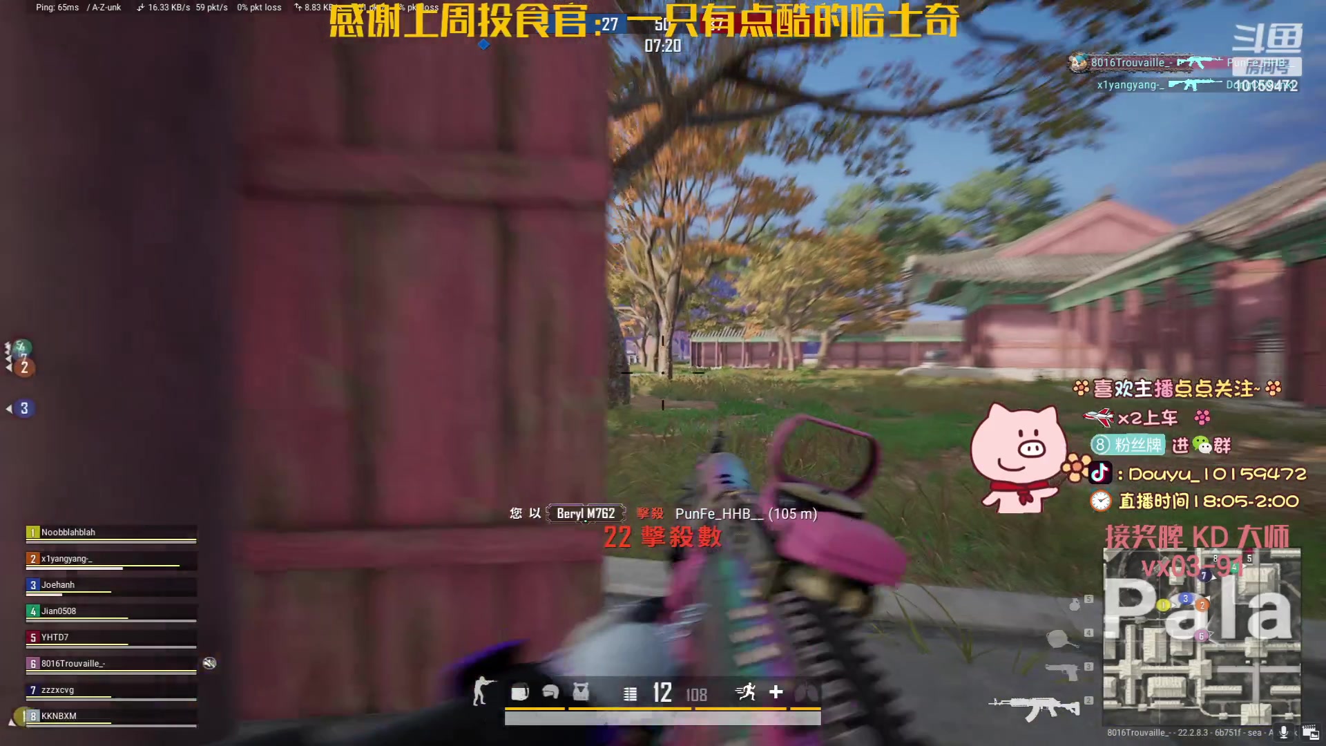 【2023-03-27 19点场】牛牛丶ou：【牛牛】上个小大师玩玩
