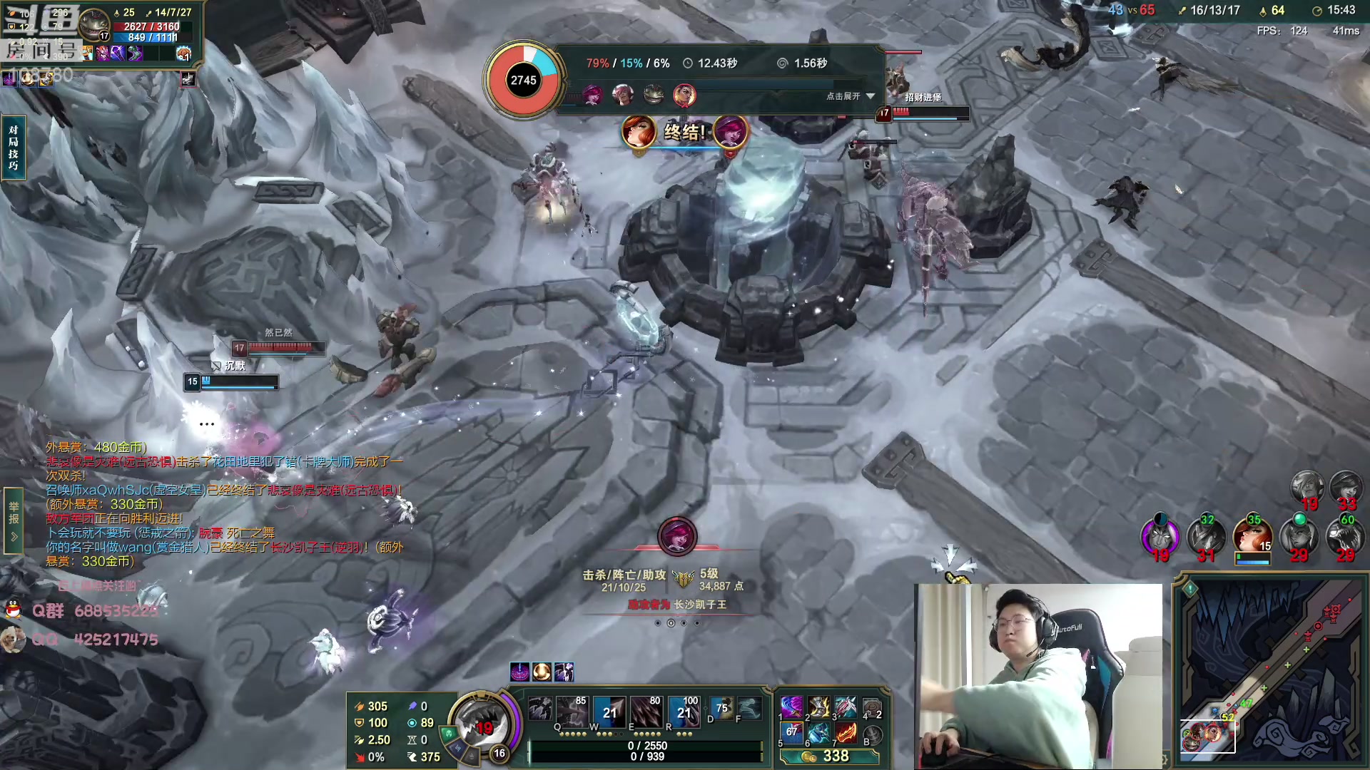 【2023-03-29 02点场】兮饭锐雯：大乱斗小袜子来了