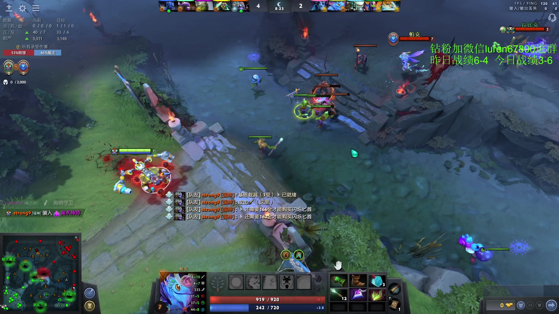 【2023-03-29 01点场】阳光男孩Aq：来了来了！！！！ 7718843