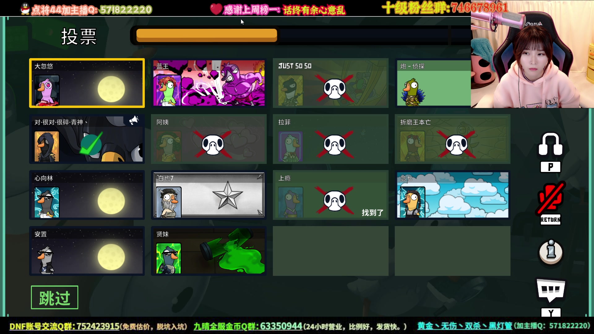 【2023-03-29 01点场】大枪炮狗：钻粉双倍嗷~