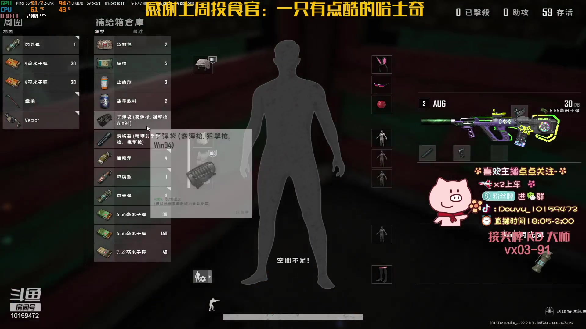 【2023-03-27 21点场】牛牛丶ou：【牛牛】上个小大师玩玩