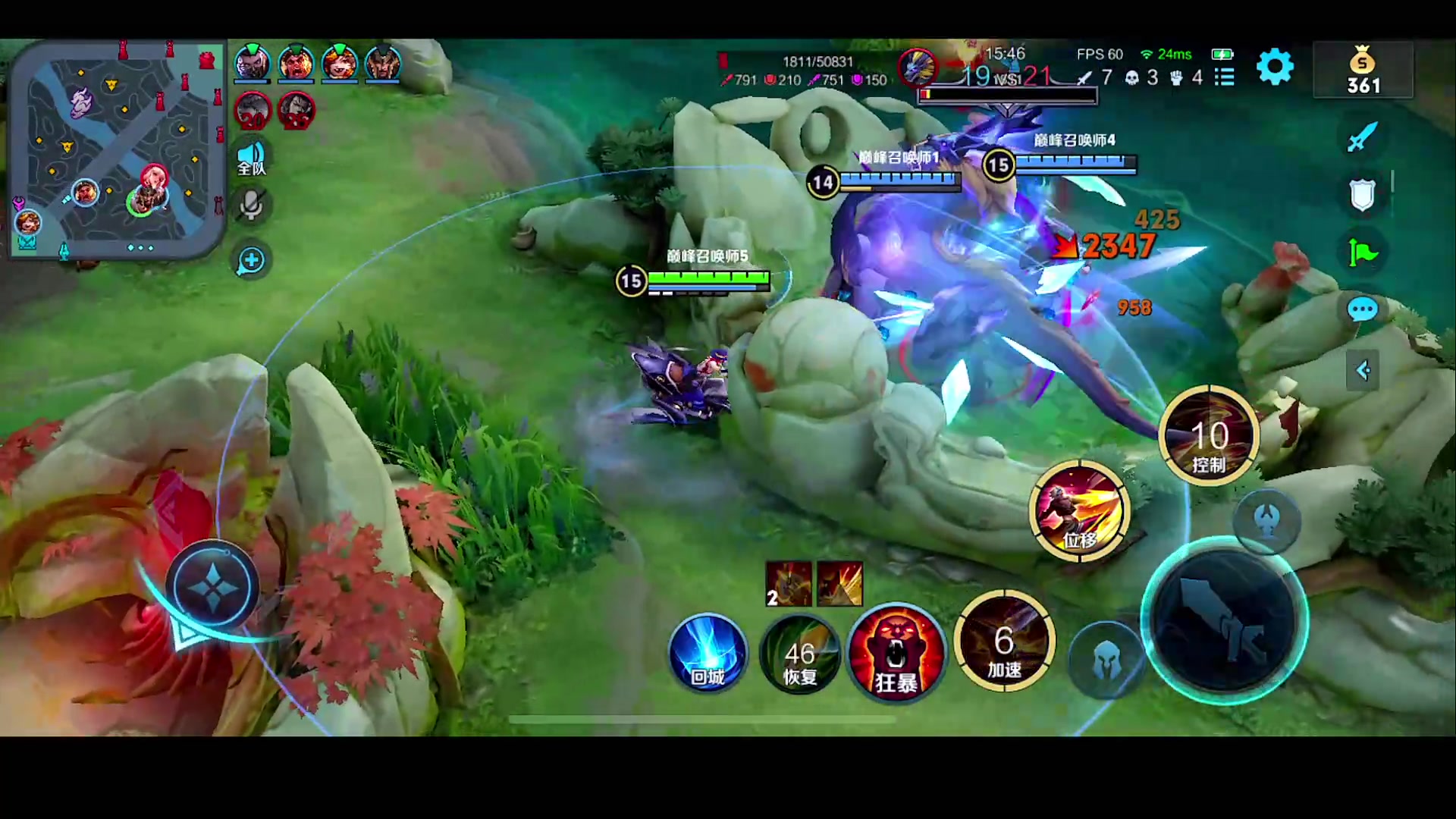 【2023-03-29 18点场】自小语：最晚周五来111