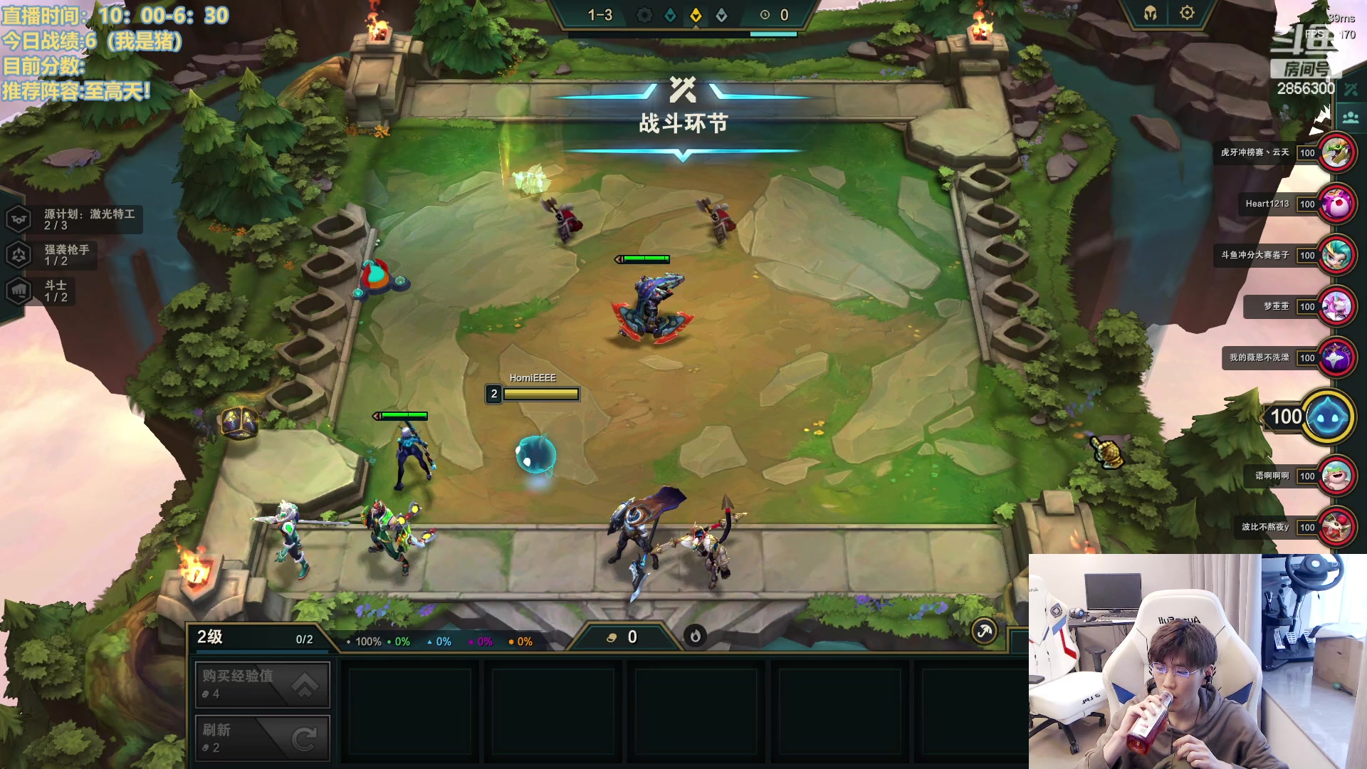 【2023-03-29 11点场】NB丶条皮兄弟：小悟了一点上点分