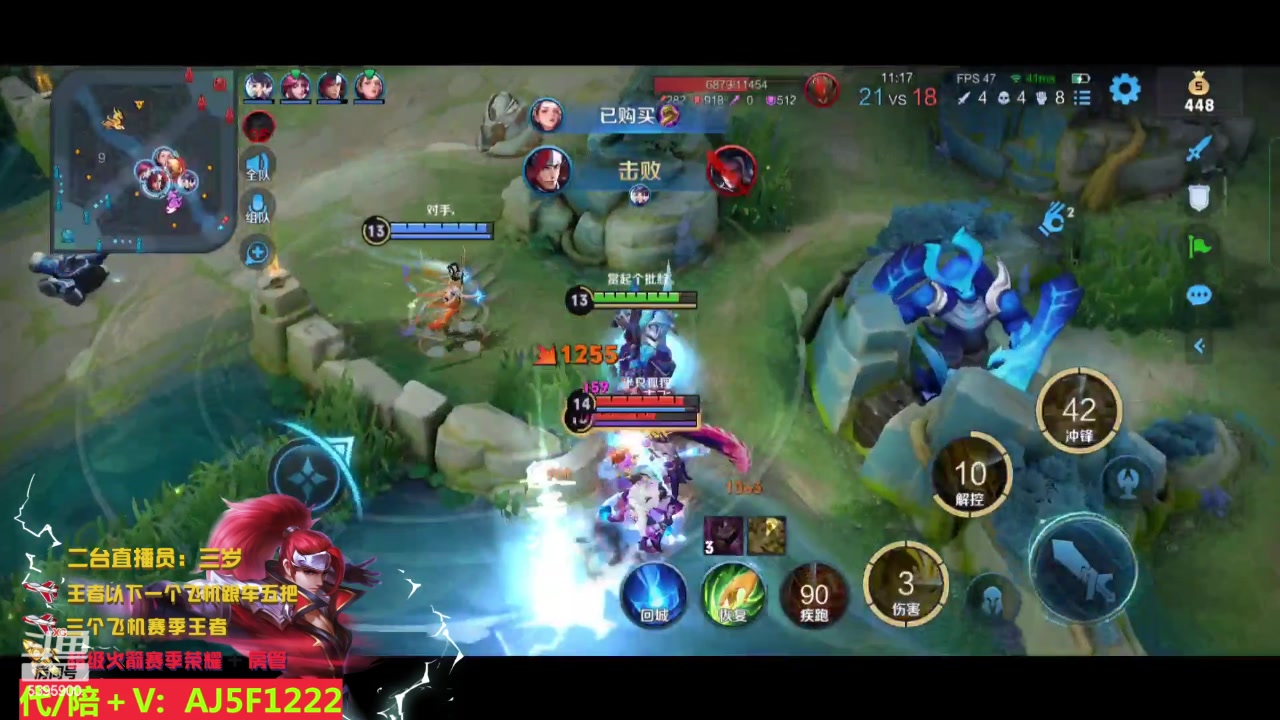 【2023-03-28 22点场】A老回：职业野王带粉上车有车位