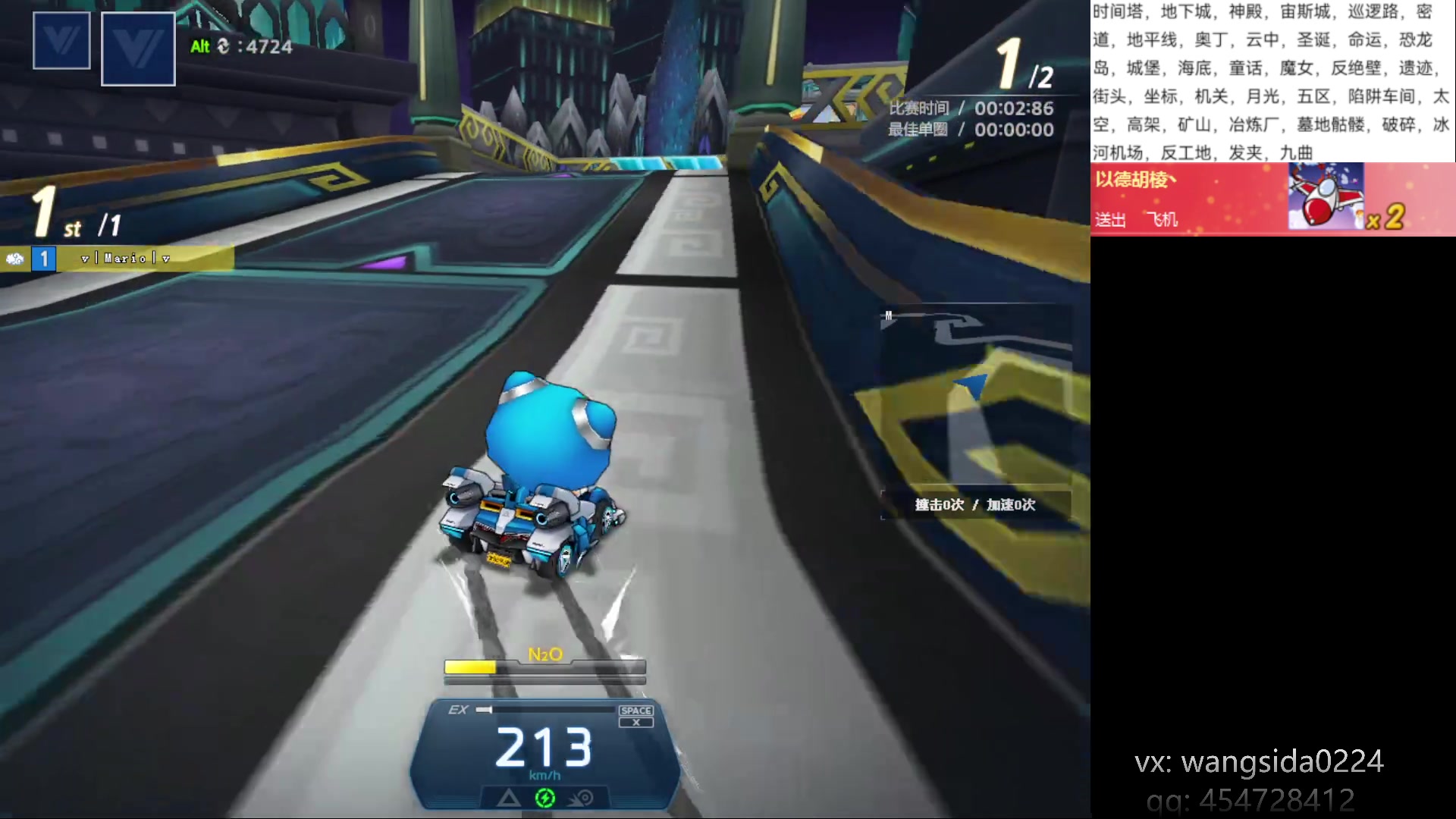 【2023-03-29 11点场】AMG小牧：恢复~好久不玩~练会出门办事