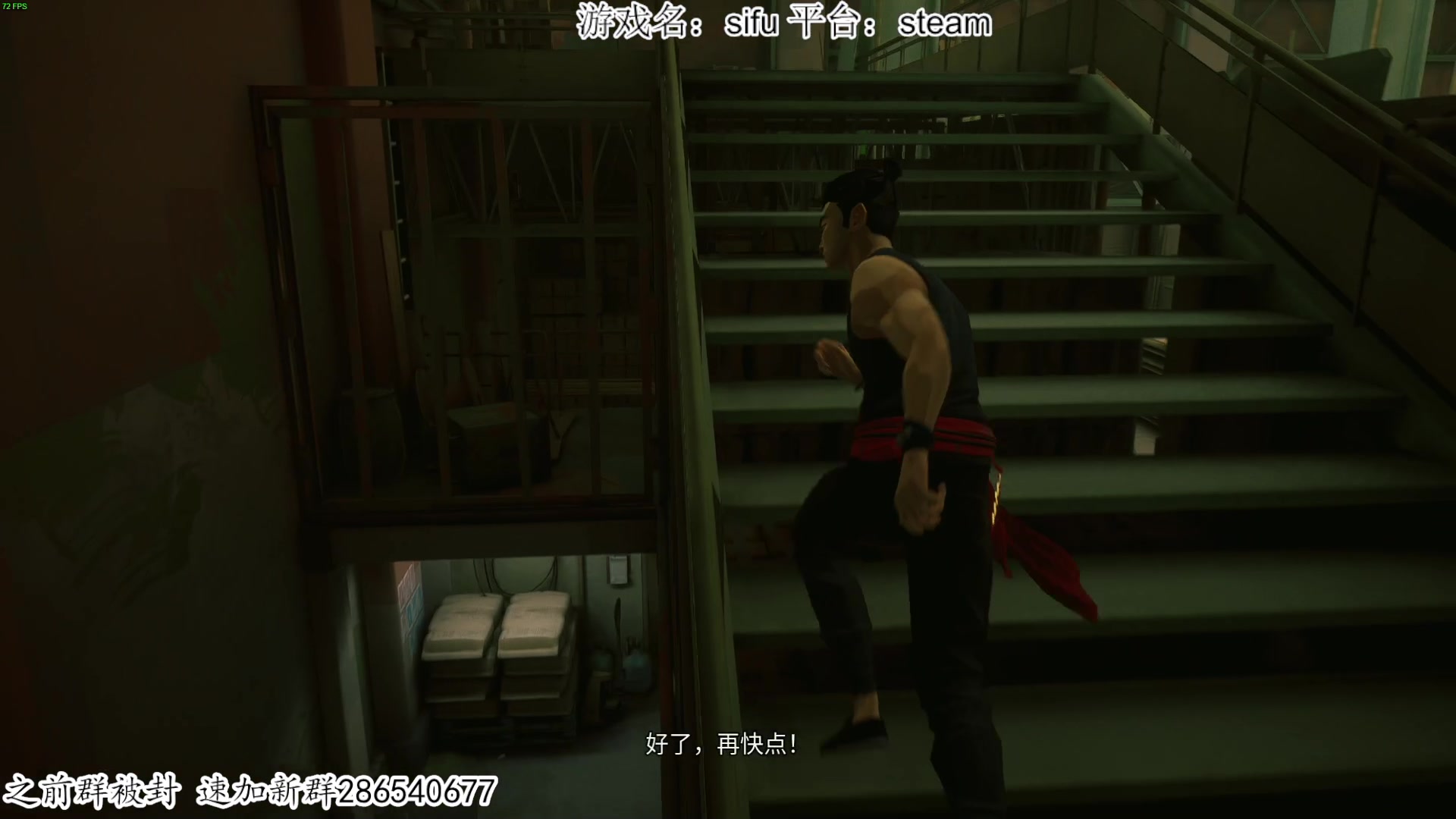 【2023-03-29 17点场】我有上将潘森：【森】师傅 登陆steam咯