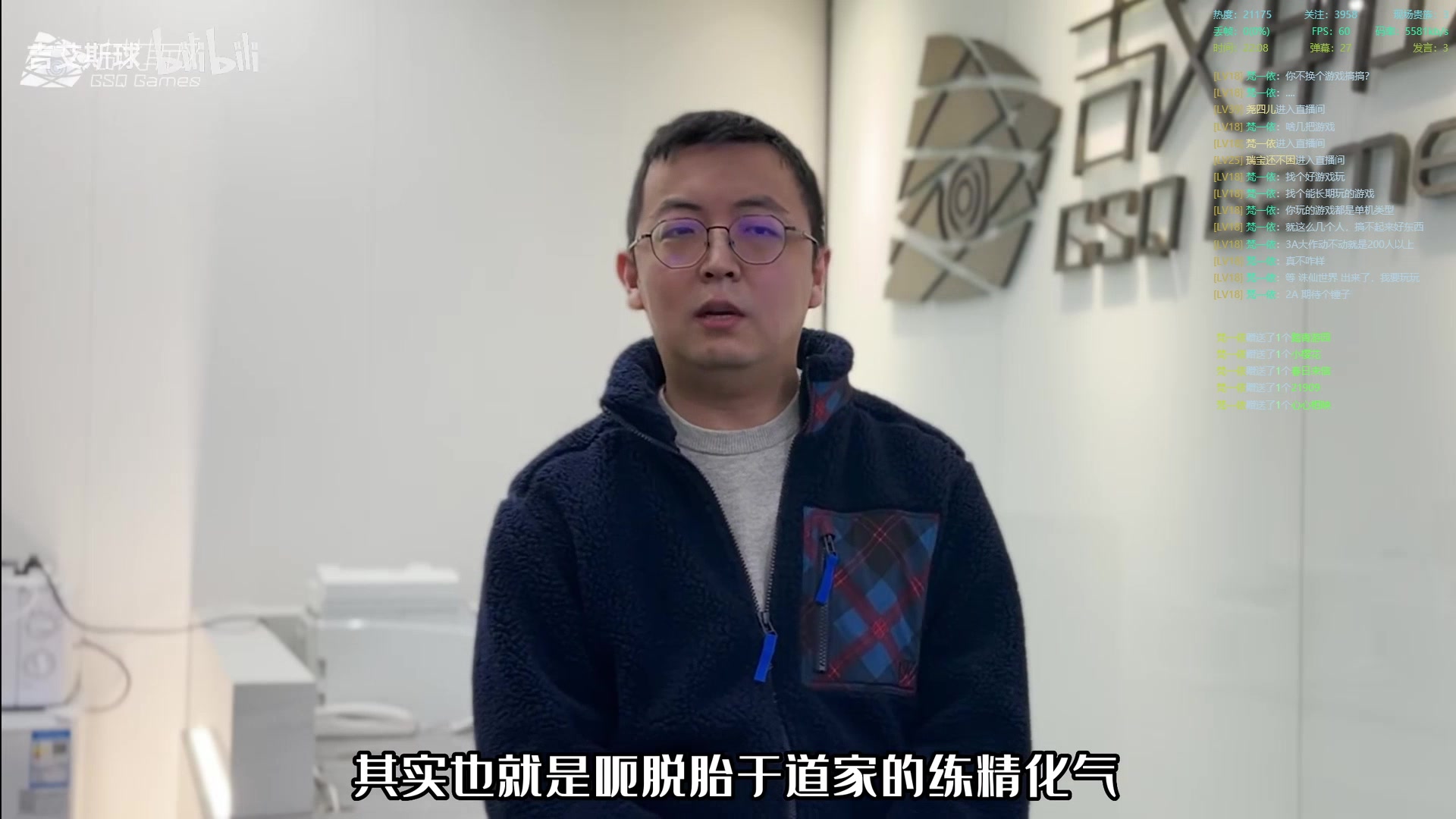 【2023-03-28 21点场】Li李子安：愁怀浩浩浑如醉，独倚篷窗听鹧鸪。