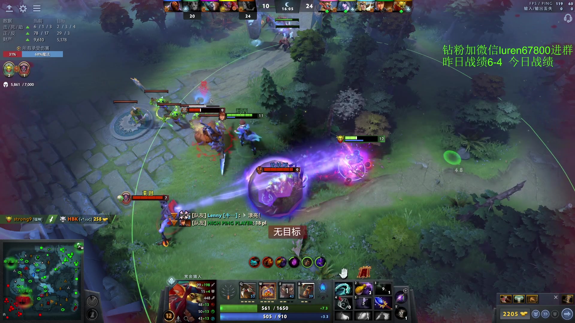 【2023-03-28 19点场】阳光男孩Aq：来了来了！！！！ 7718843